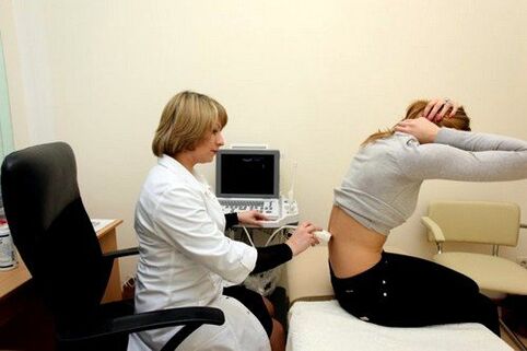 Diagnoza me ultratinguj për dhimbjen e shpinës