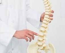 osteokondrozë lumbare